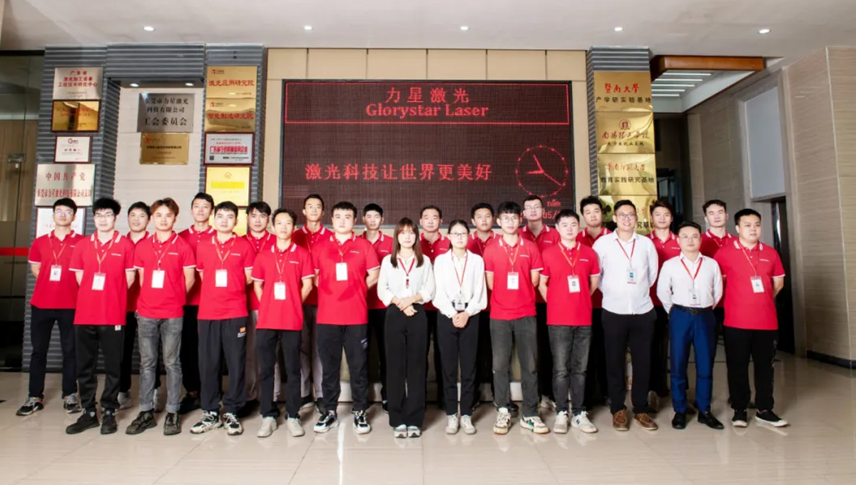 力星激光服务怎么样？力星用五星和记娱乐app官网登录的售后服务贴心为您解忧！